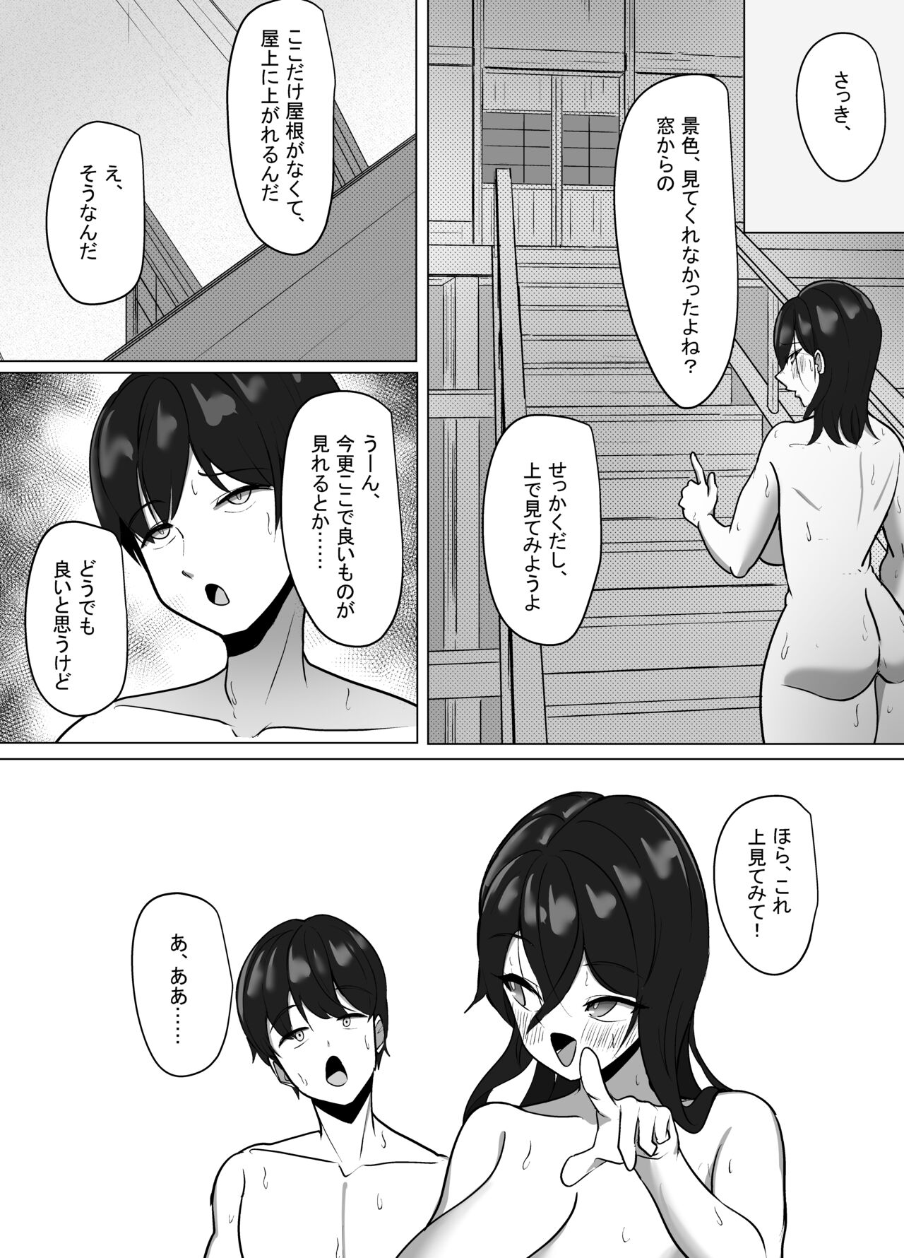 [あると10]