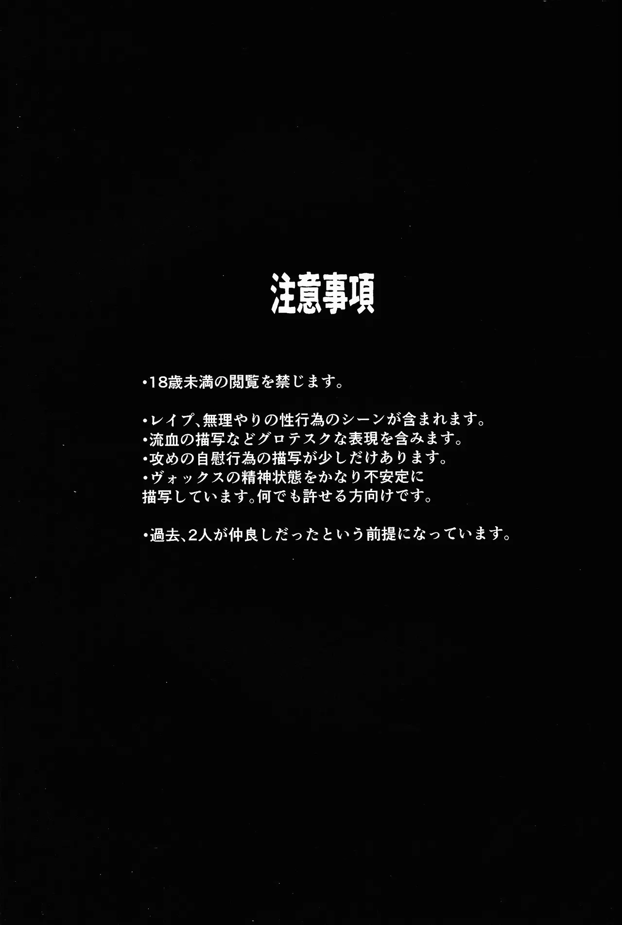 404 NOT FOUND page 2 full