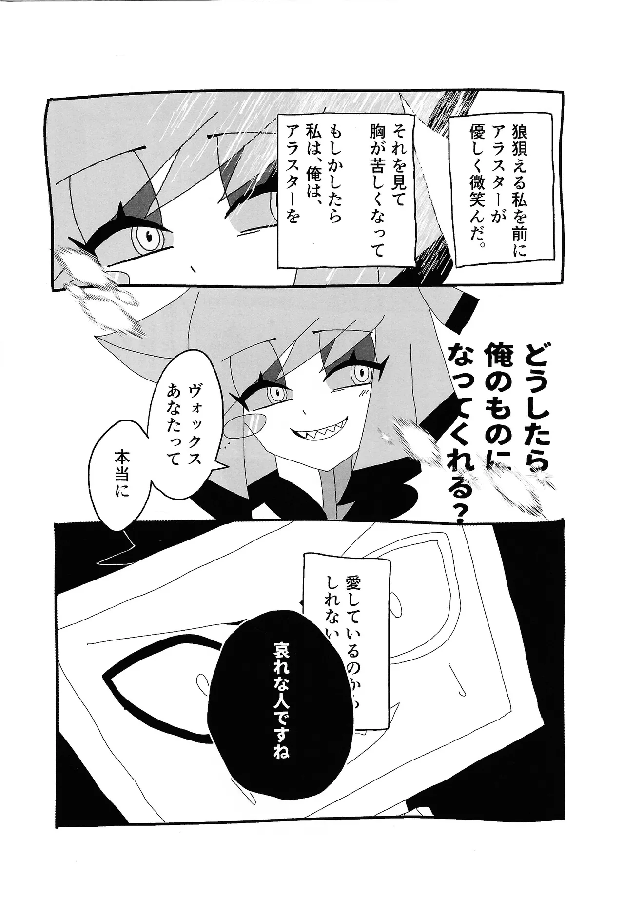 404 NOT FOUND page 5 full