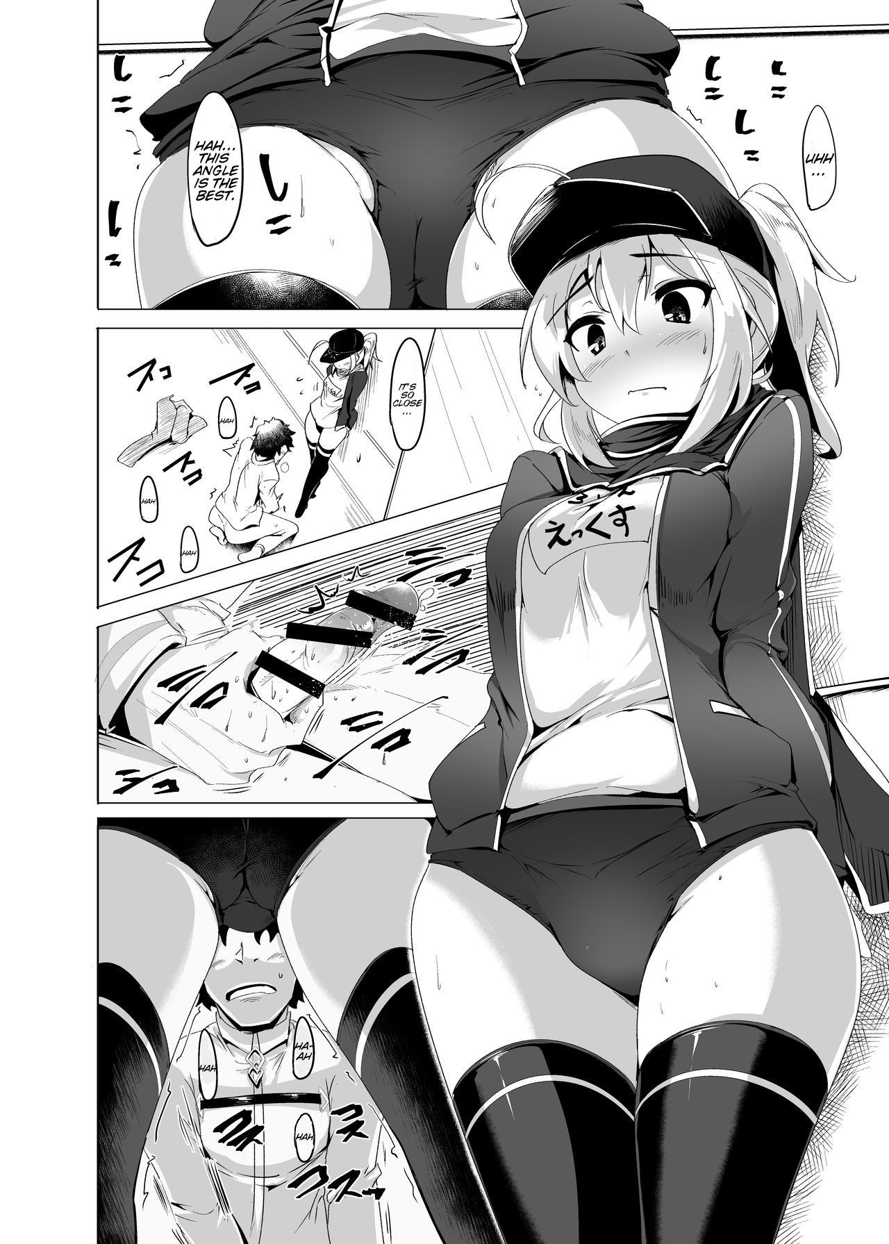 Heroine X to Heroine Sex!! page 5 full