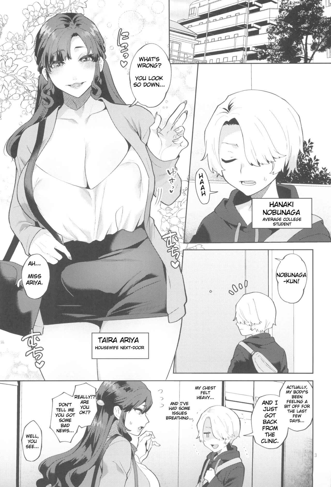 Shemale Oku-san to Sex Workout | Sexual Workout with the Shemale Housewife Nextdoor page 3 full