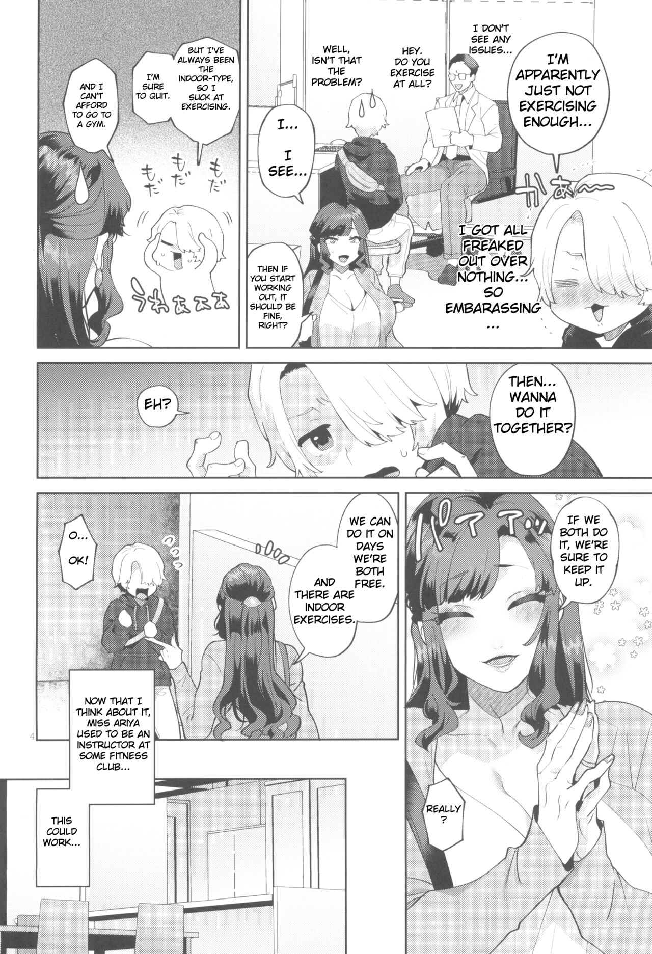 Shemale Oku-san to Sex Workout | Sexual Workout with the Shemale Housewife Nextdoor page 4 full