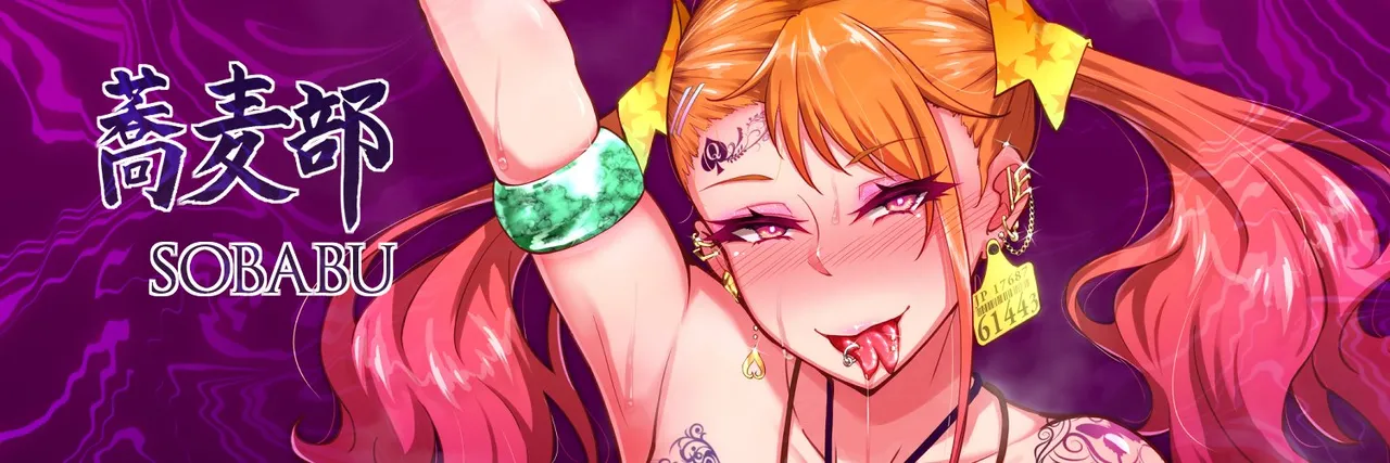 Sobabu@Rasson page 2 full