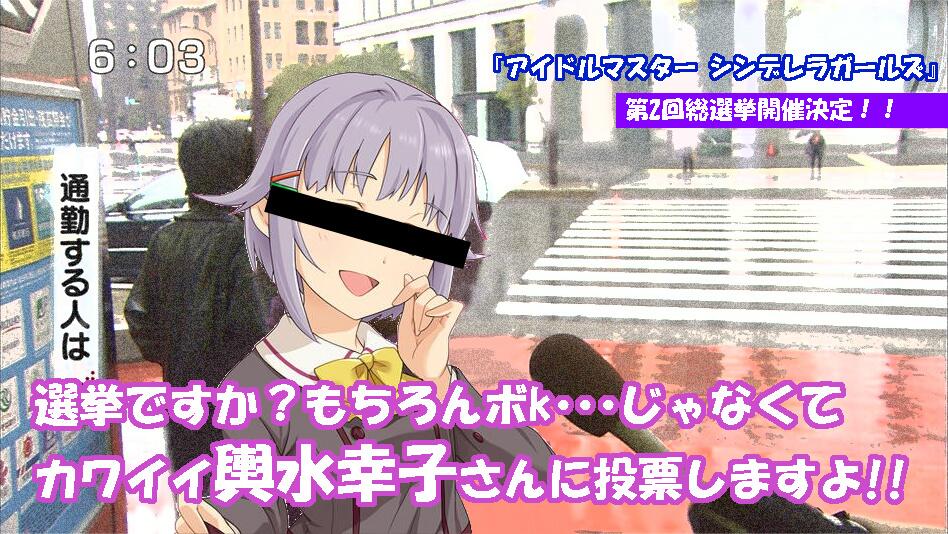 Sobabu@Rasson page 5 full