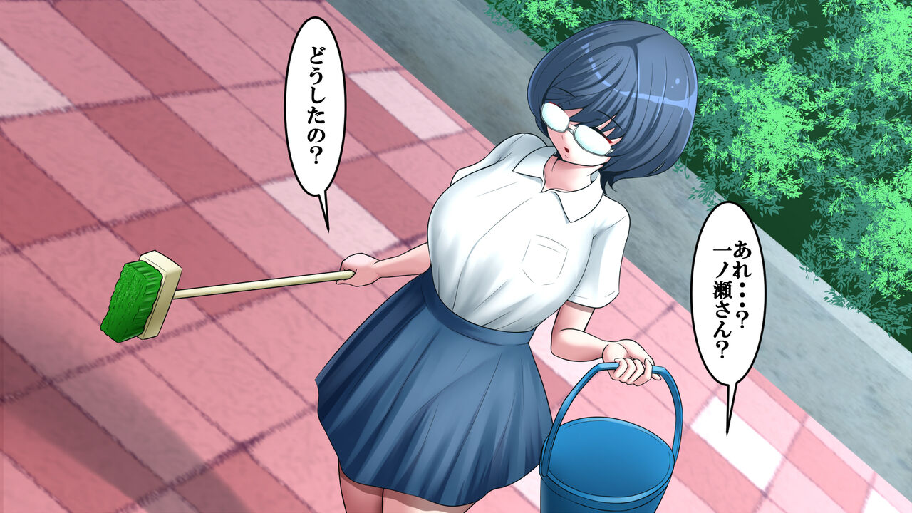 Observation of the deflowering copulation between the hidden busty committee chairman and a virgin page 5 full