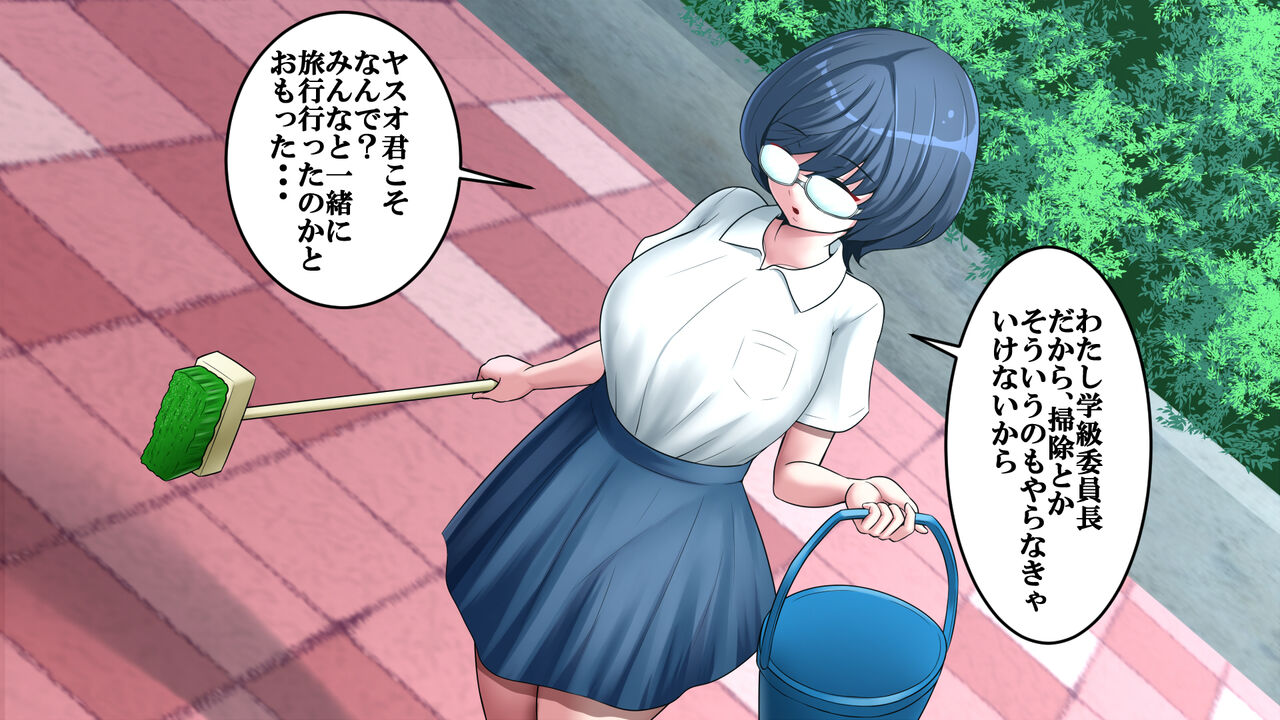 Observation of the deflowering copulation between the hidden busty committee chairman and a virgin page 6 full