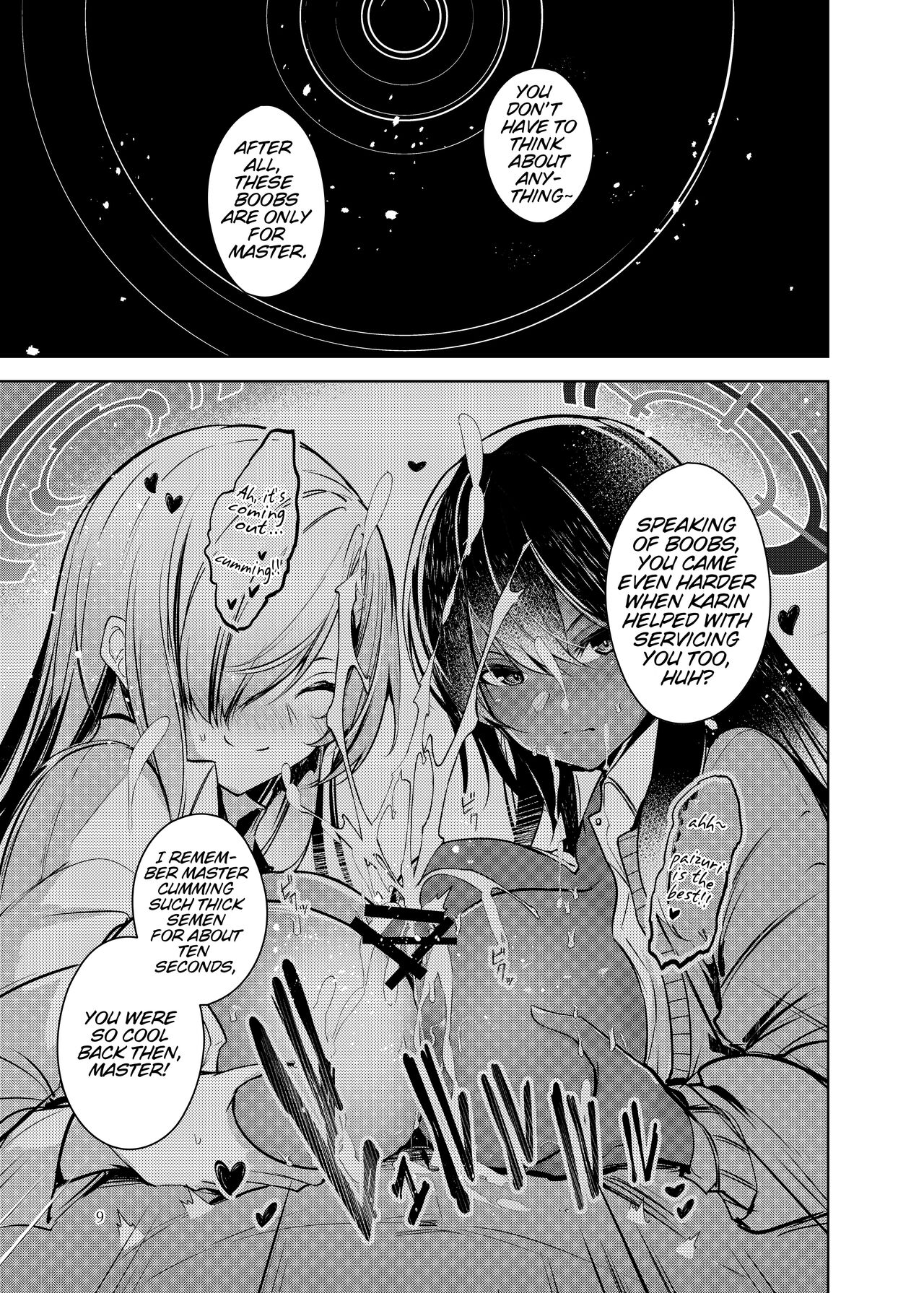 Dokusen Houshi | Exclusive Service page 10 full