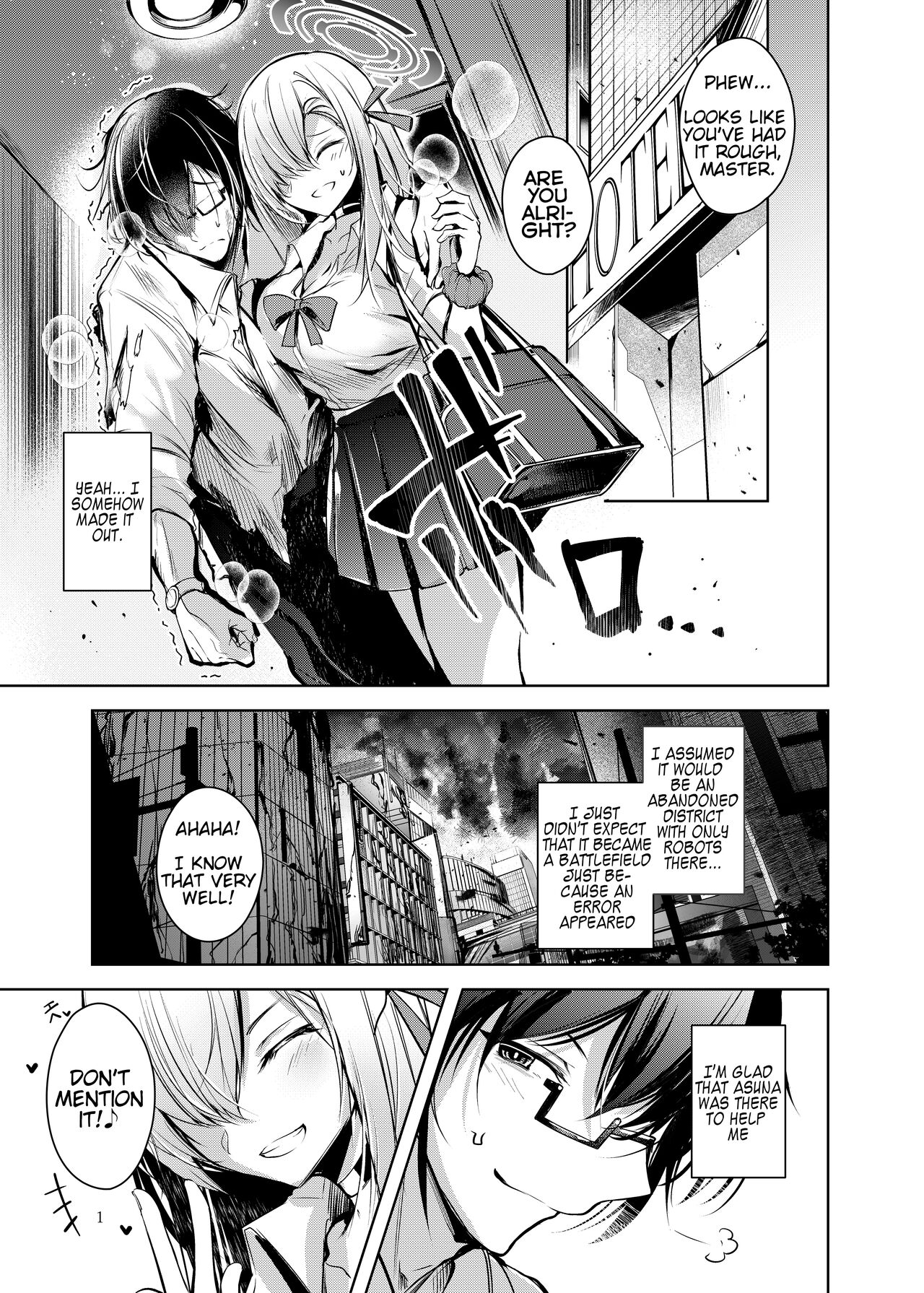 Dokusen Houshi | Exclusive Service page 2 full