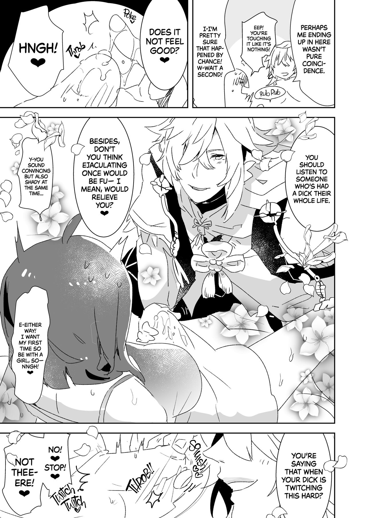 Futanari Gudako X Merlin- The Virgin Futanari Master vs Her Virgin Mage Merlin page 8 full