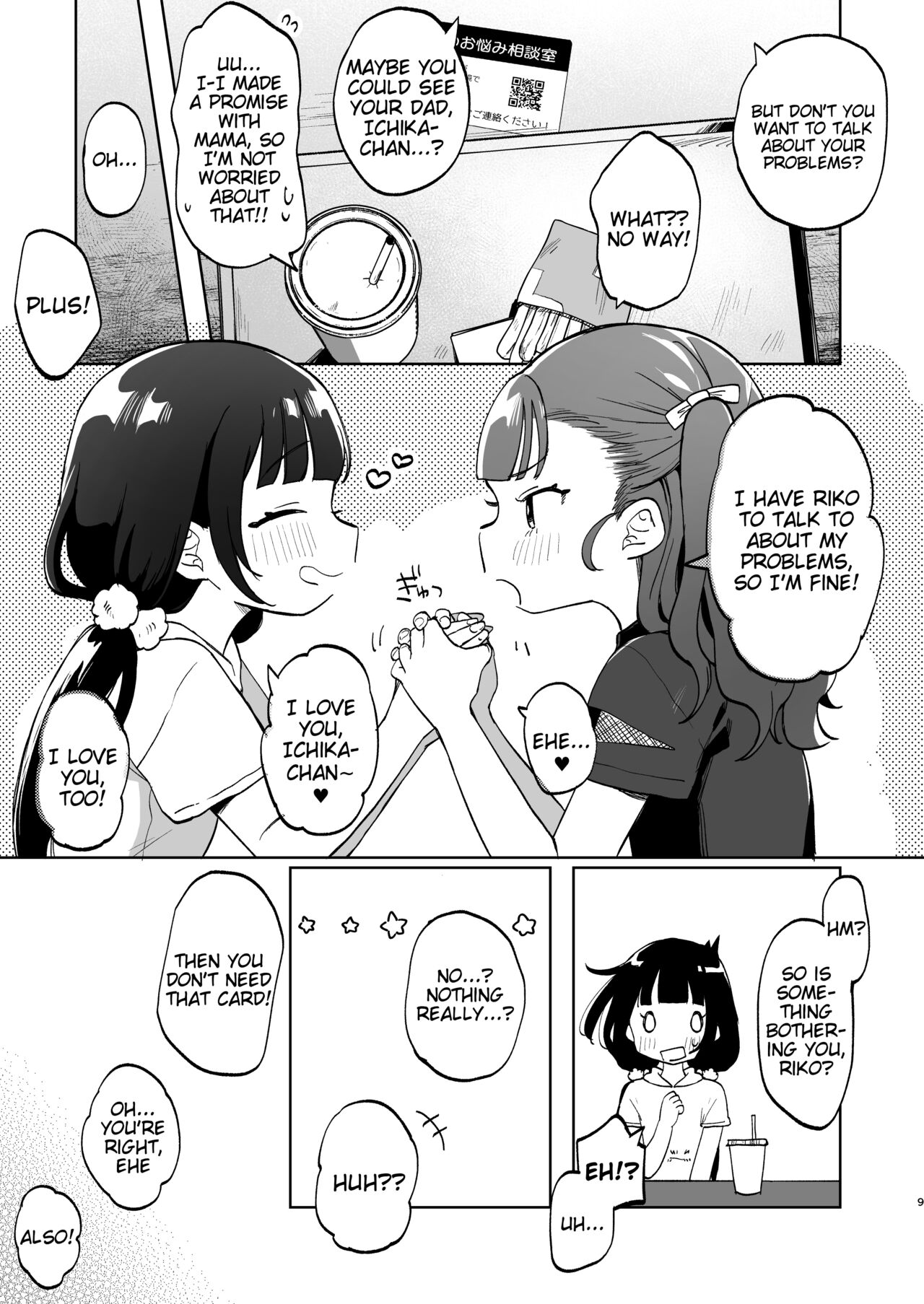 Oji-san to Naisho no Koibito Gokko page 8 full