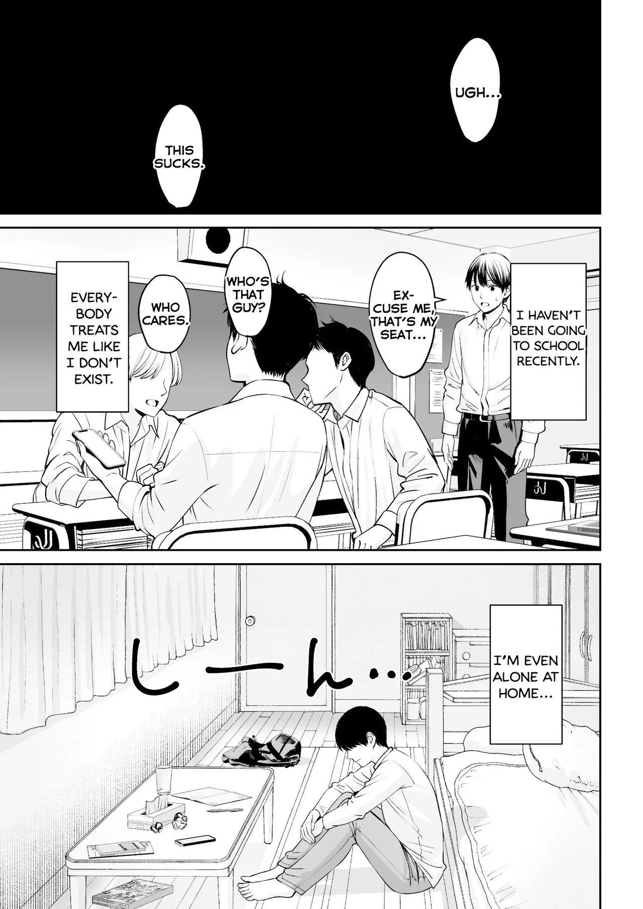 Totsuzen Ane ga Dekita Hanashi page 2 full