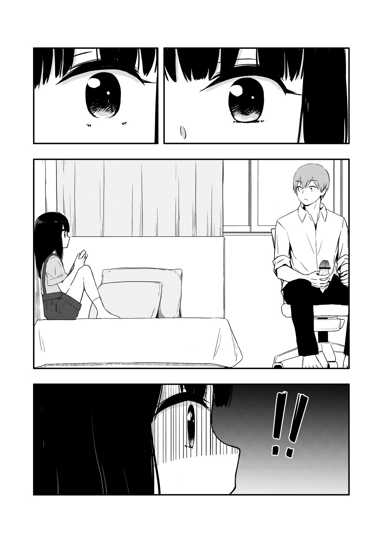Otonari-san no Ko ni Ichiman Yen Agetara Iroiro Yarasetekureta | When I Gave the Neighbor Girl Ten Thousand Yen, She Let Me Do All Sorts of Stuff to Her. page 4 full