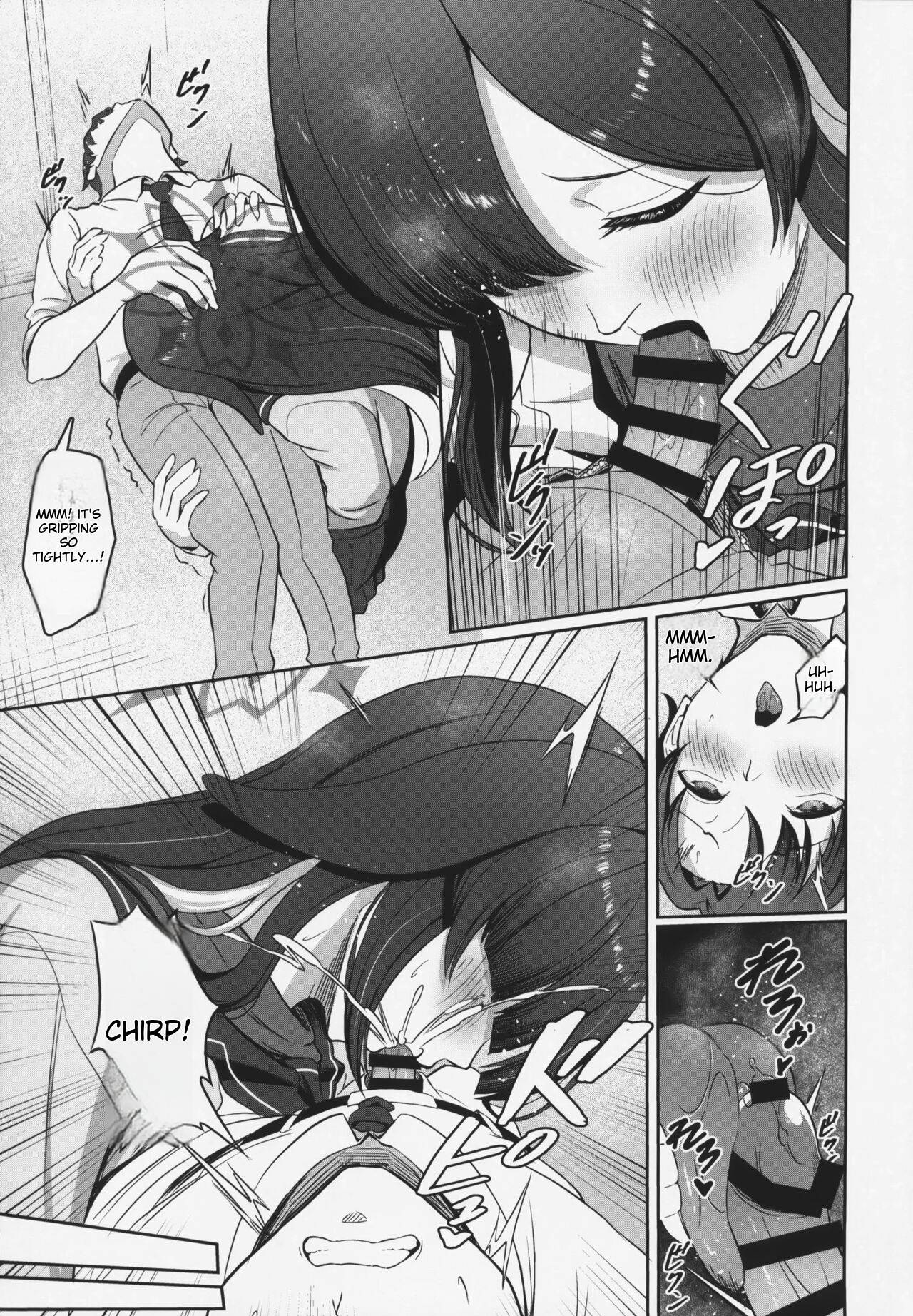 Tsukuyo-ryuu Ninpo Shinchousa Sakusei Jutsu page 10 full