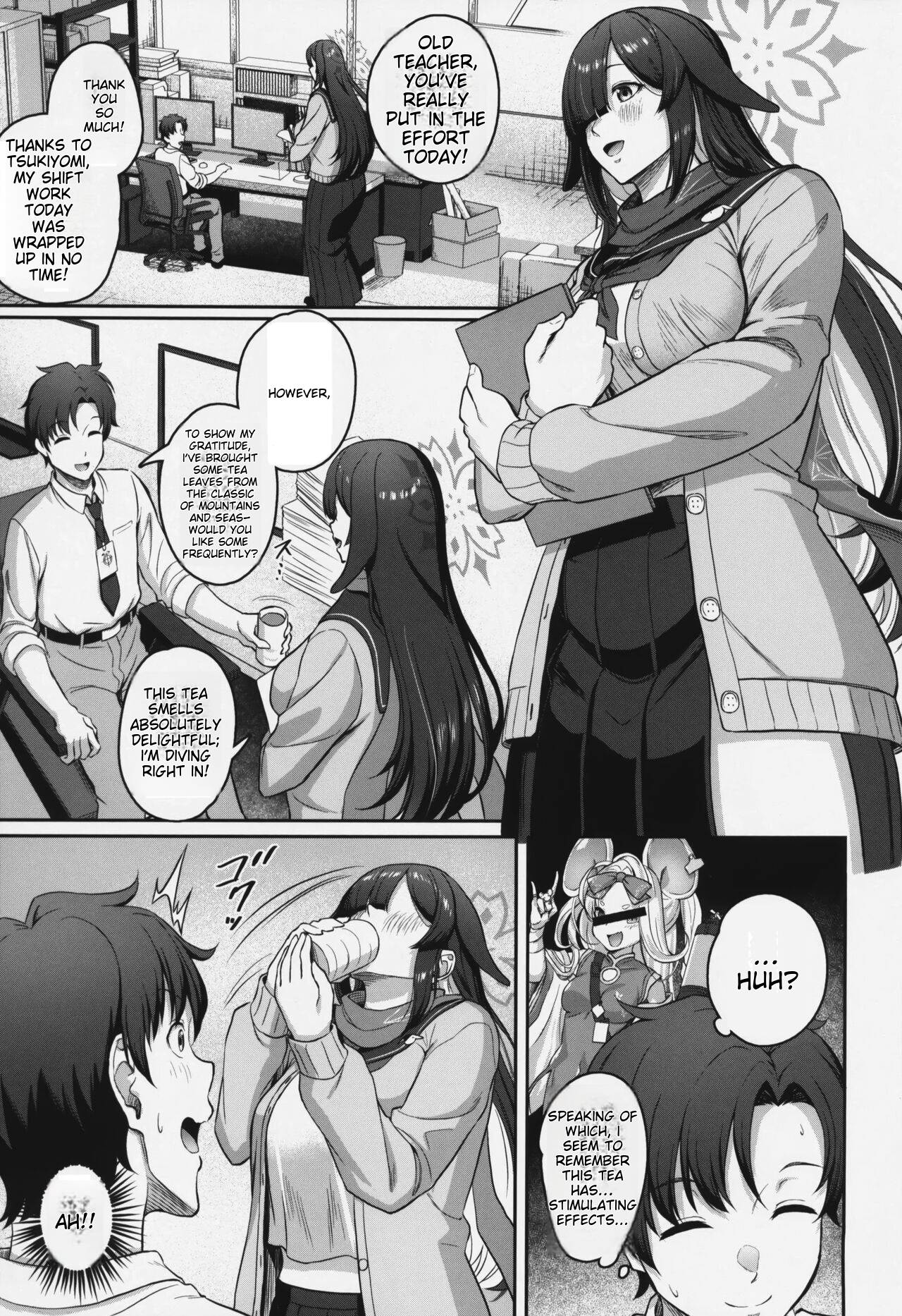 Tsukuyo-ryuu Ninpo Shinchousa Sakusei Jutsu page 2 full