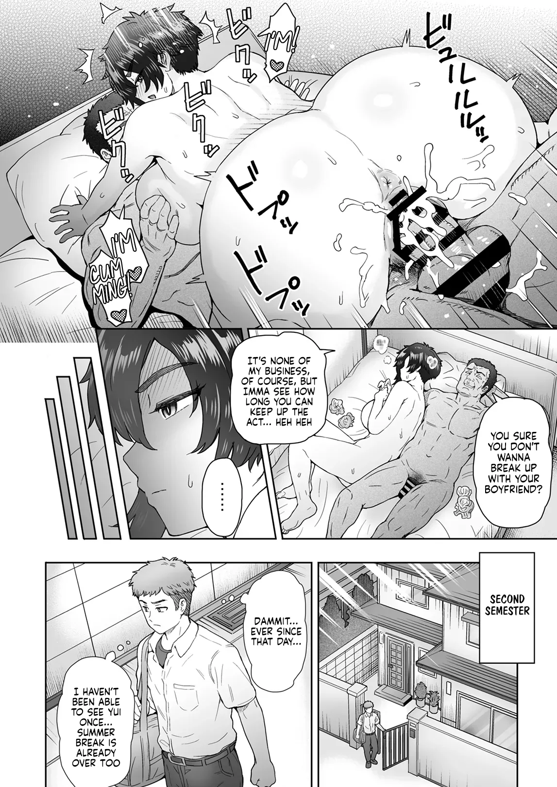 [Eight Beat (Itou Eight)] Fuaiso de Senotakai Kanojo ga Ore no Shiranai Ma ni… 3 | My Unfriendly Tall Girlfriend Became Like That Behind My Back... 3 [English]  [Digital] Hentai - Raw  27