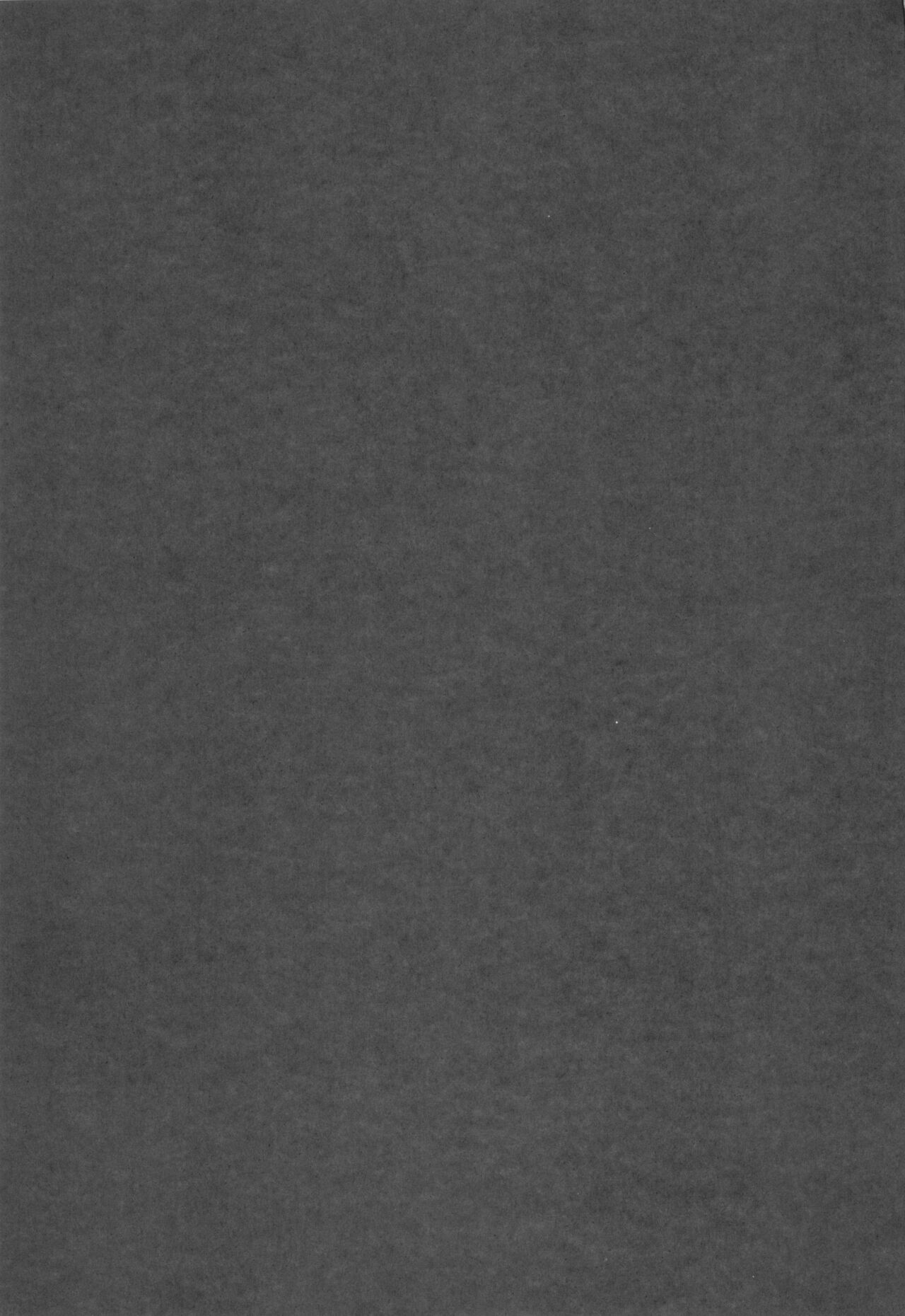 Sakuya to Producer no Kankei | 咲耶与制作人先生的特殊关系 page 4 full