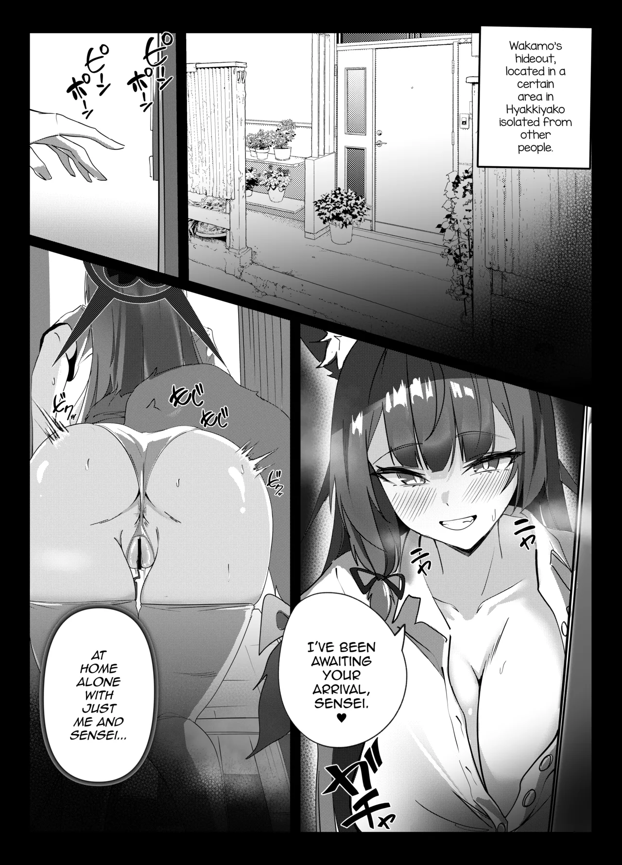 Hatsujouki Wakamo no Sakusei Nisshi | In Heat, Wakamo's Semen-milking Journal page 4 full