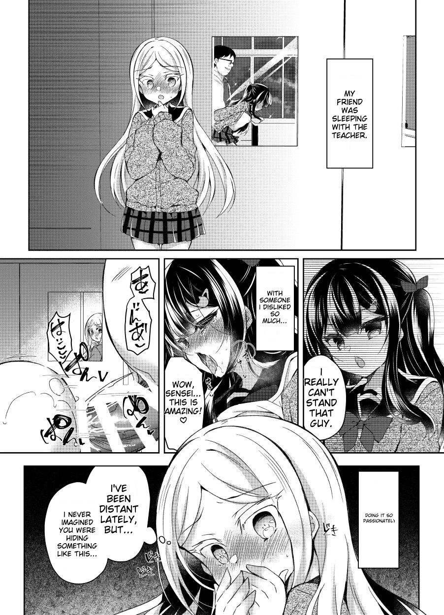 Namaiki Mesugaki ni Saimin Shidou ~Erina Hen~ page 2 full