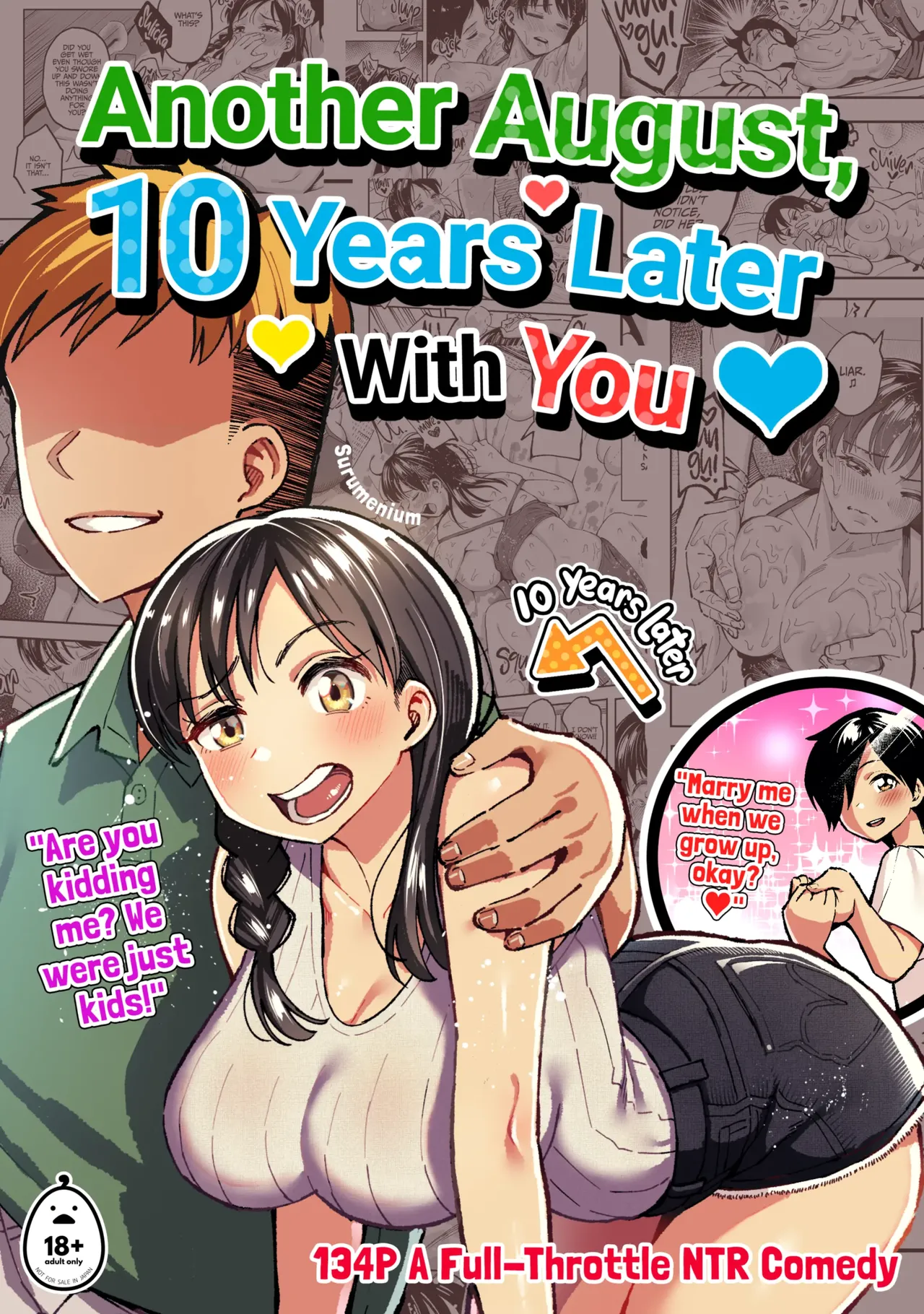 With you in August ten years later page 1 full
