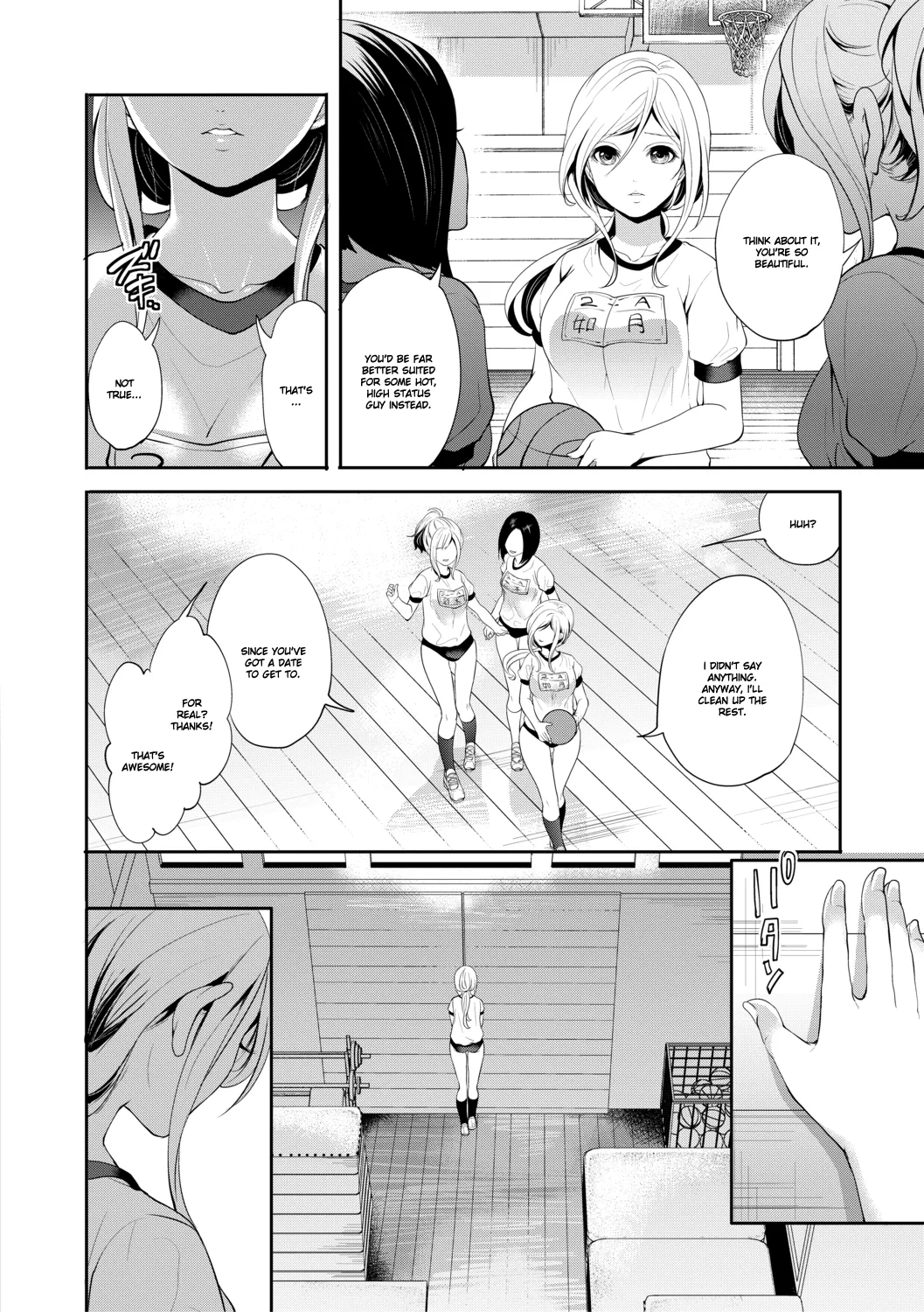 Suki na Ko ga, Betsu no Otoko to Chapter 3 page 3 full