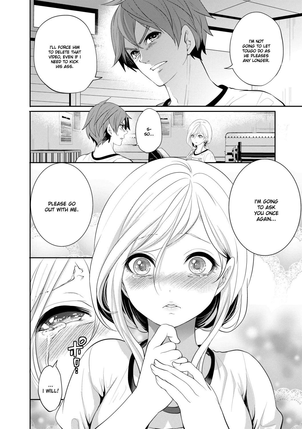 Suki na Ko ga, Betsu no Otoko to Chapter 3 page 7 full