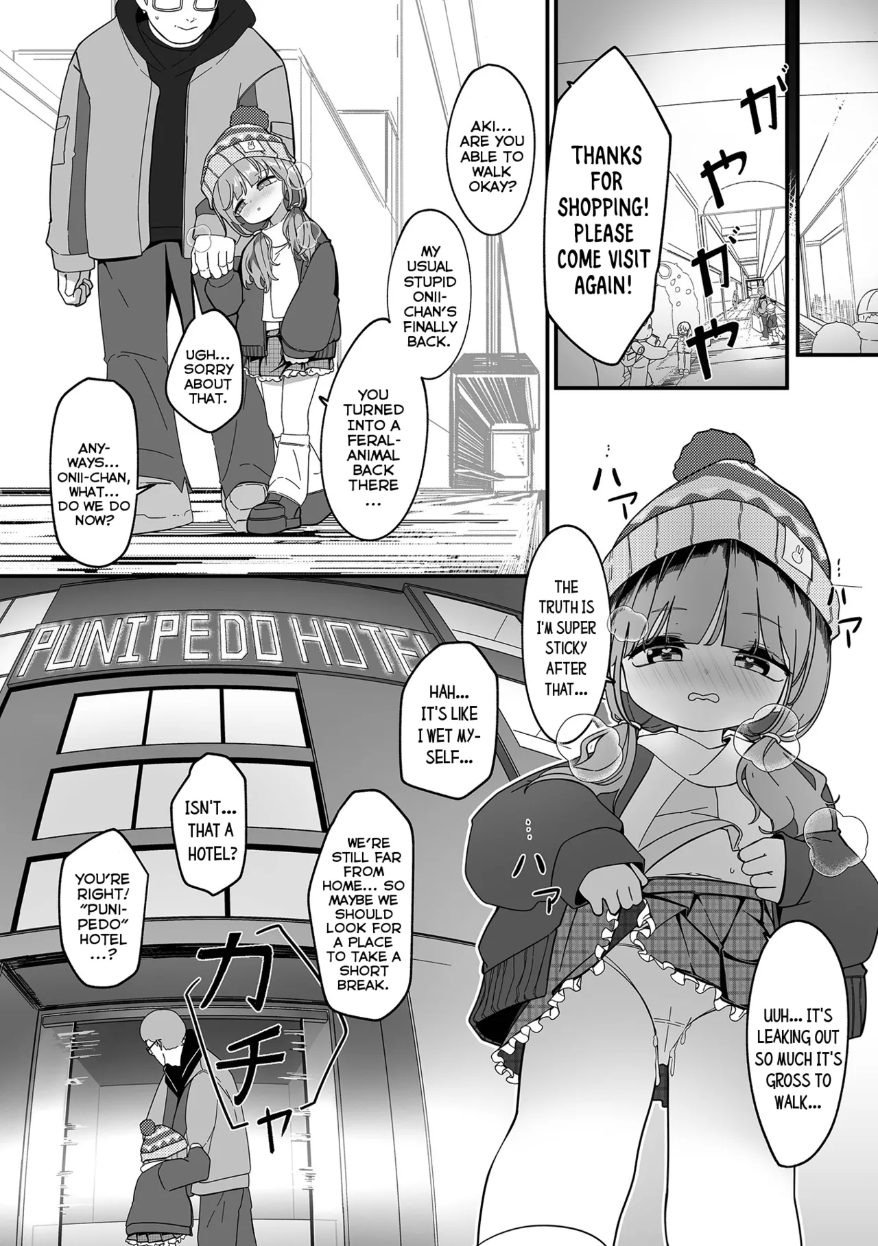 Itazura Ippai Imouto no Kokoro wa Wakaranai kara Gaman Shinai! | I Can't Figure Out My Mischievous Little-Sister So I'm Done Trying to Hold Back! page 9 full