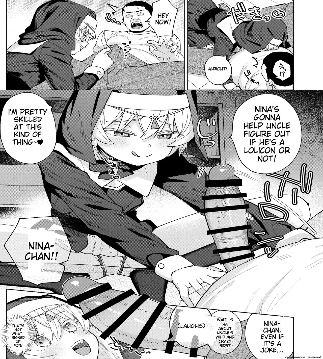Mesugaki Sister Nina-chan page 8 full