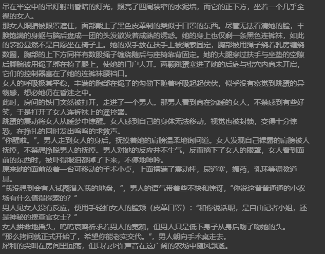 leevensky page 5 full