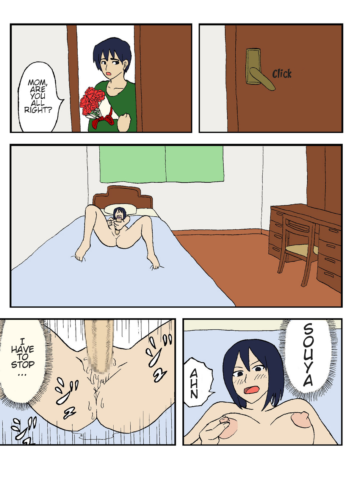 Hahaoya Shikkaku Boshi ~Mikan to Souya~ | Mother's Failure Mother and Son -Mikan and Souya- page 8 full
