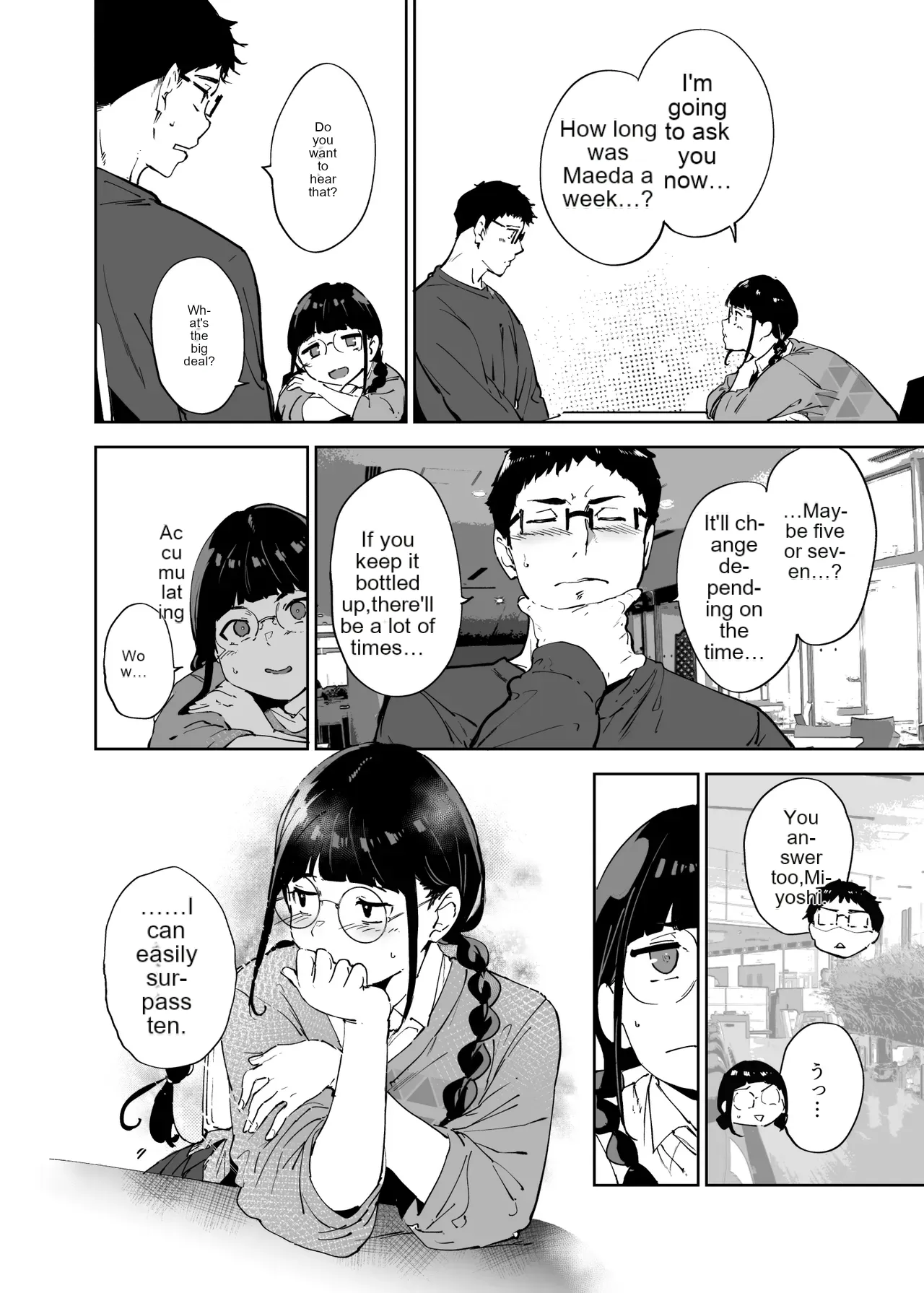 Otaku Tomodachi to no Sex wa Saikou ni Kimochi Ii 3 page 9 full