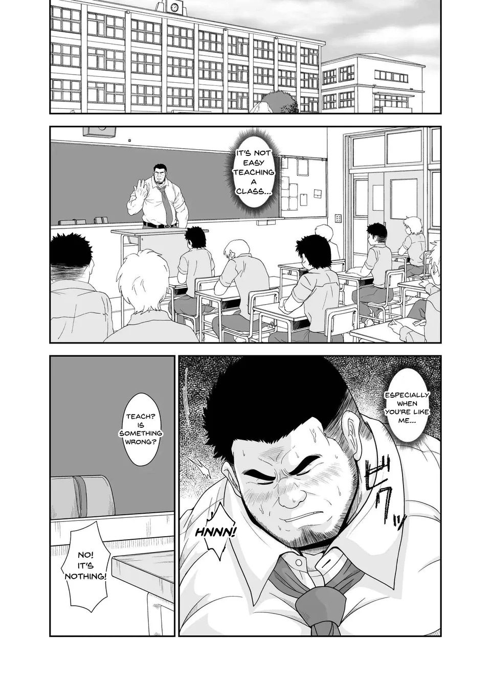 Benjo Kyoushi – Privy Teacher page 3 full