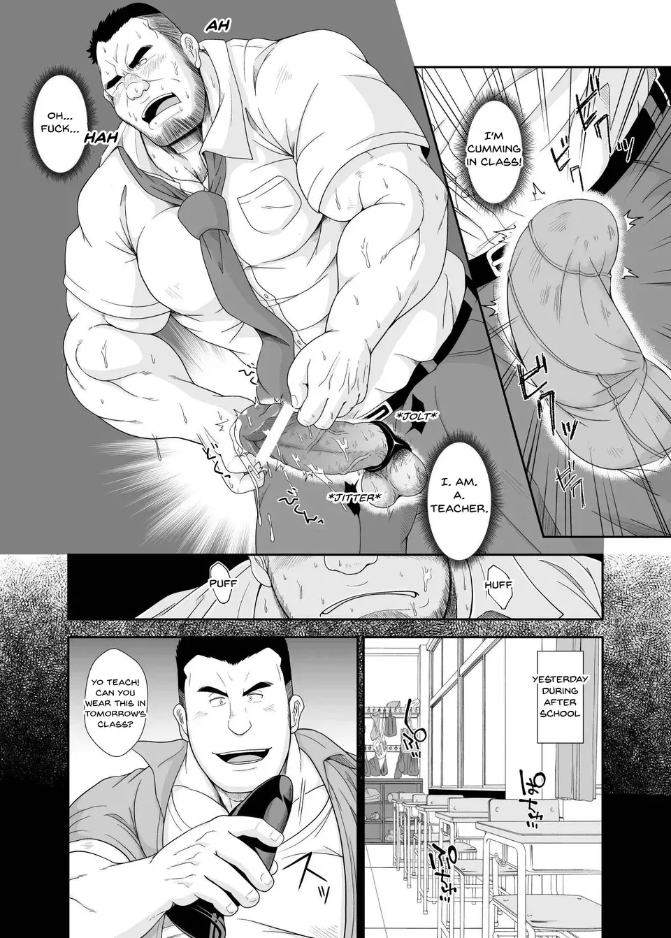 Benjo Kyoushi – Privy Teacher page 5 full