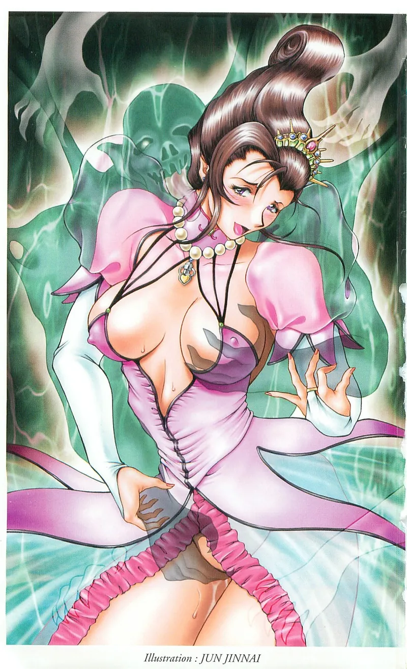 TransPrincess 3 page 3 full