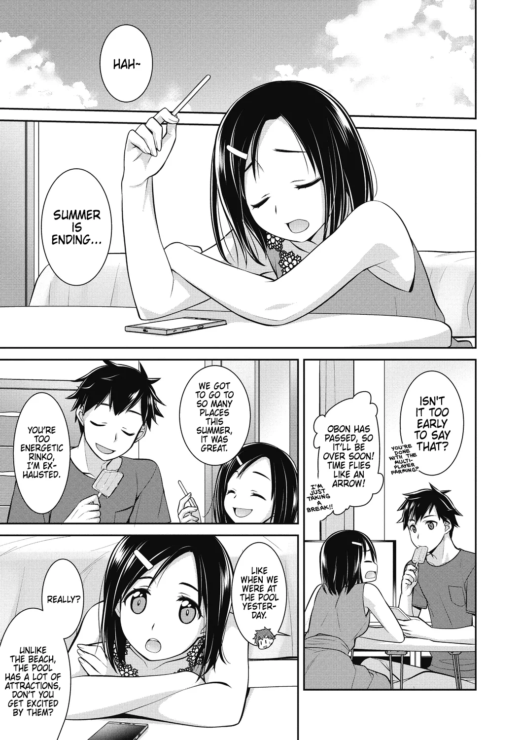 Yokubari Summer Diary | Greedy Summer Diary page 1 full