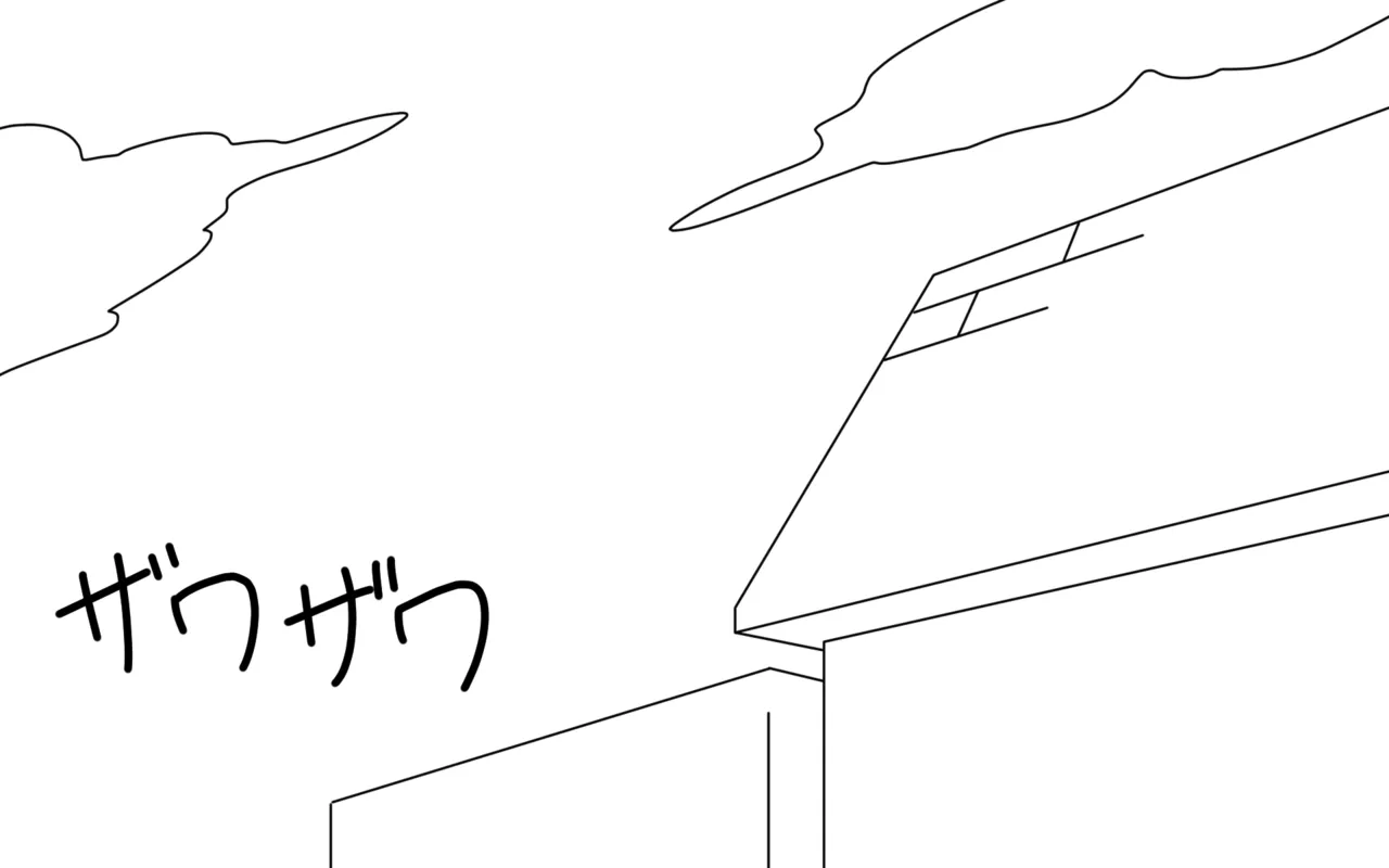 Soubi ga Yuruyuru de Iroiro Maru Mie page 10 full