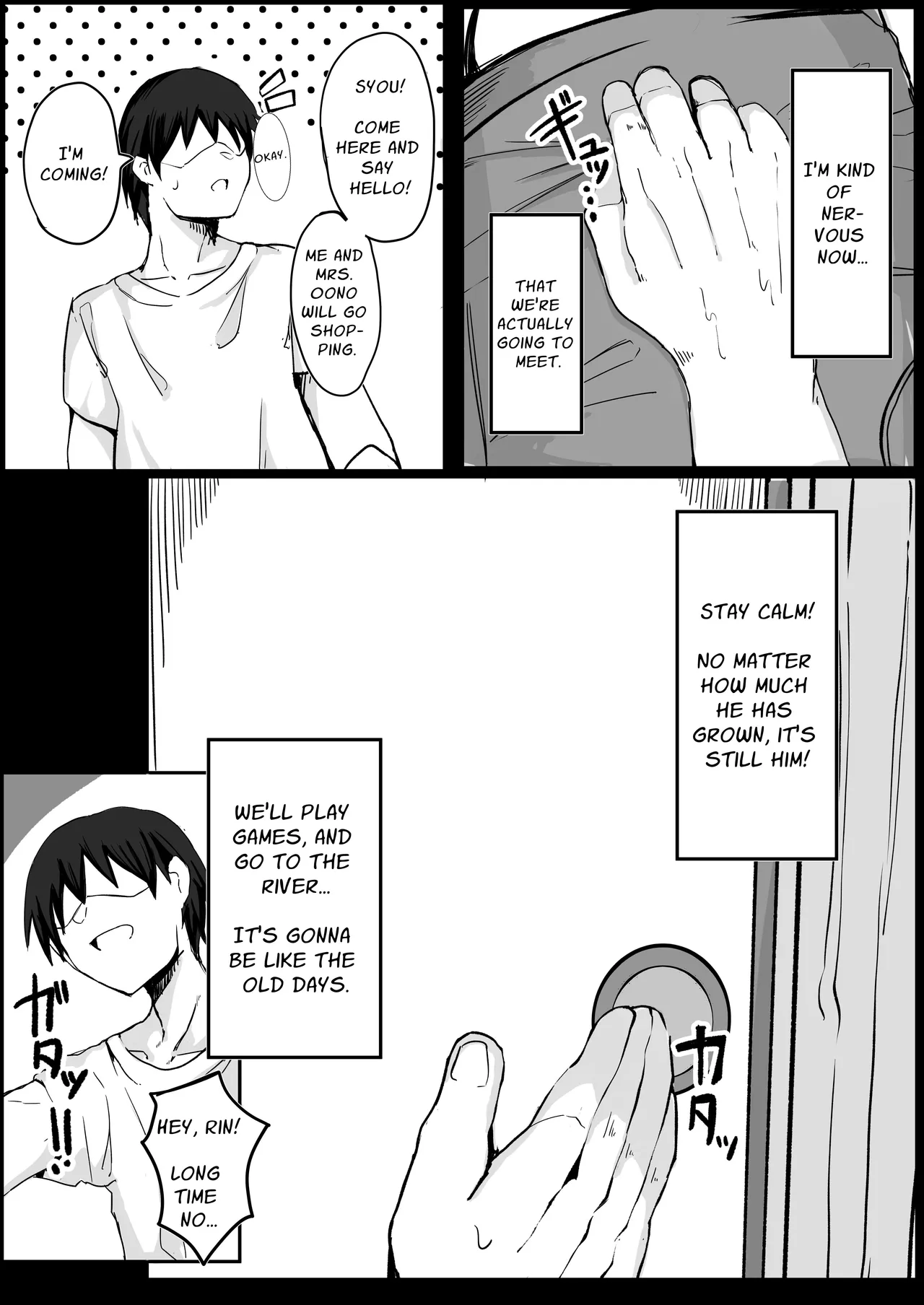 Sex With My Tanned Busty Friend Who I Used To Think Was A Guy page 4 full