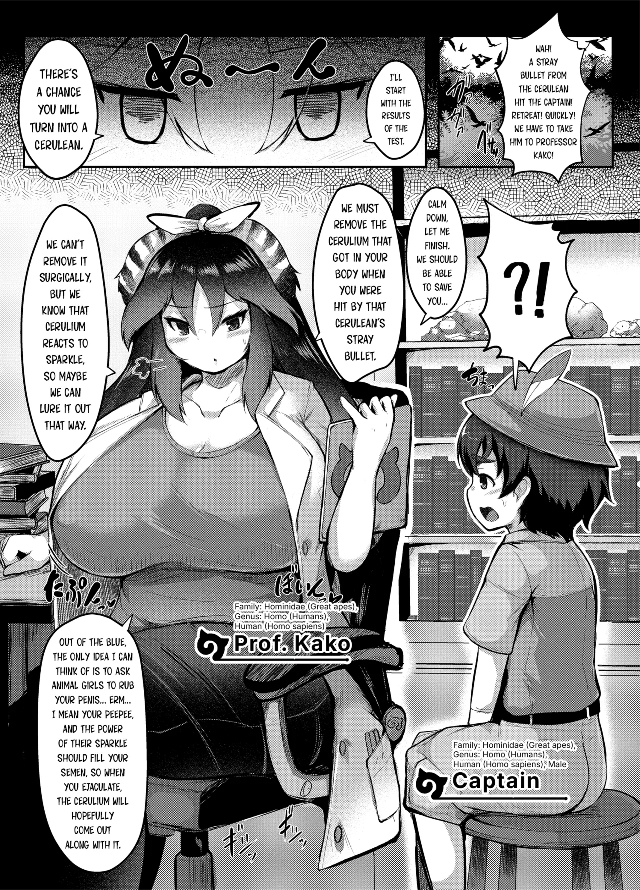 Taichou-san Oshasei Otetsudaishimasu | Captain, we'll help you Cum page 3 full