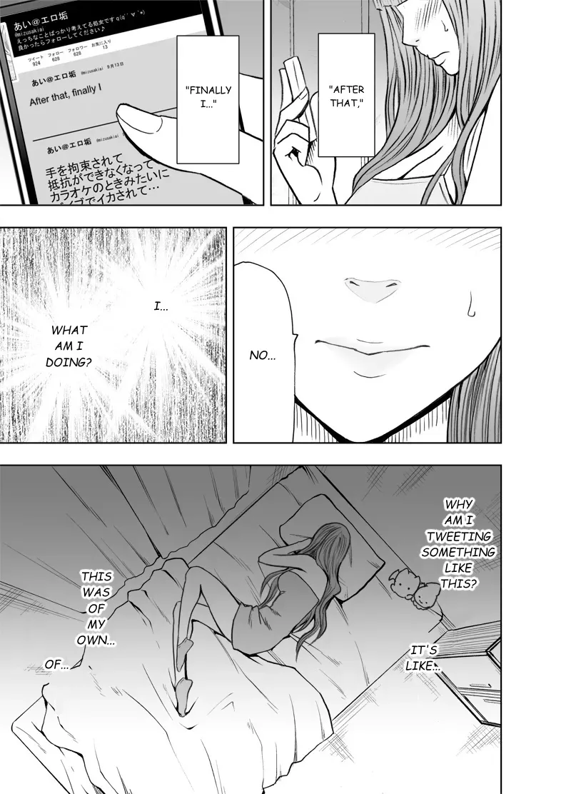 Virgin Tweet 3 page 5 full