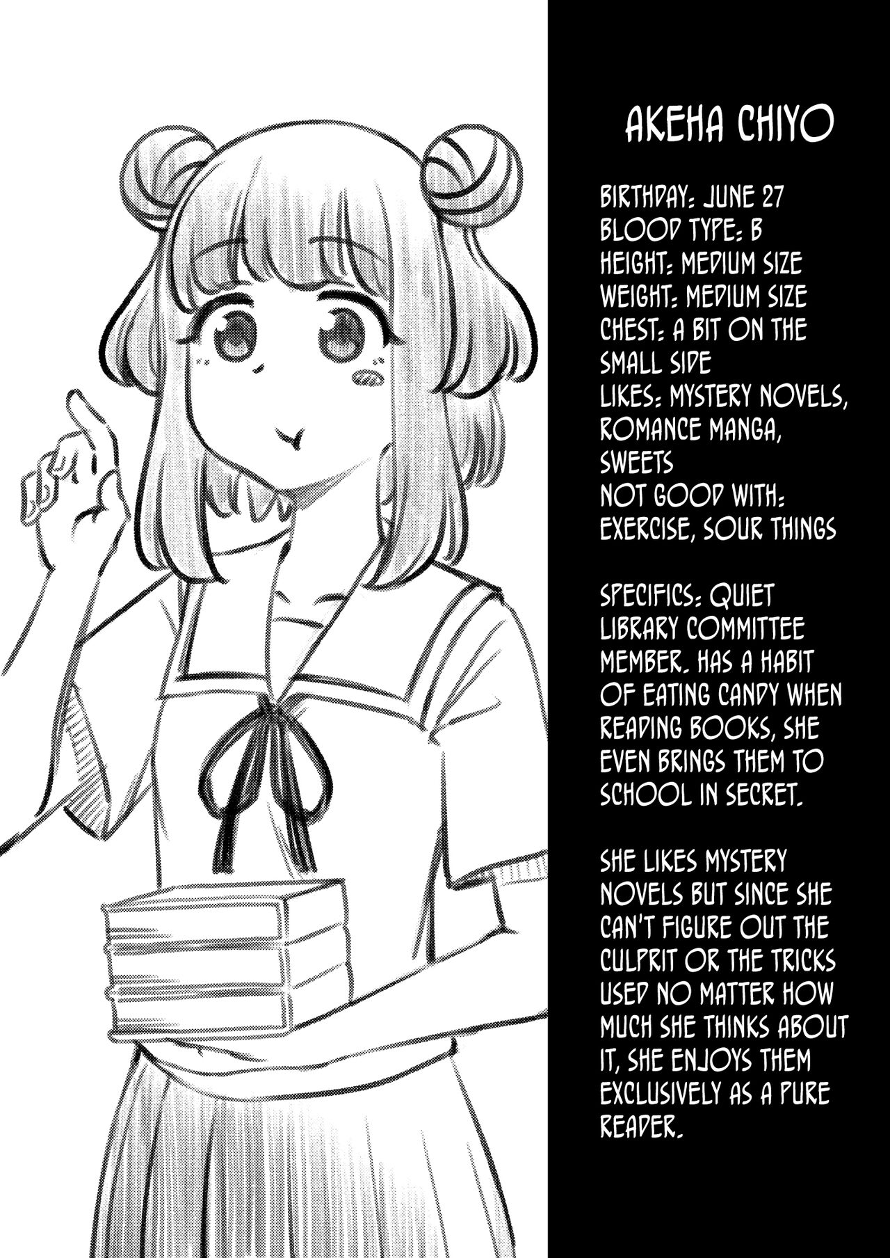 Zettai! Suki Suki Byou ~Kansen Kakudai~ page 9 full