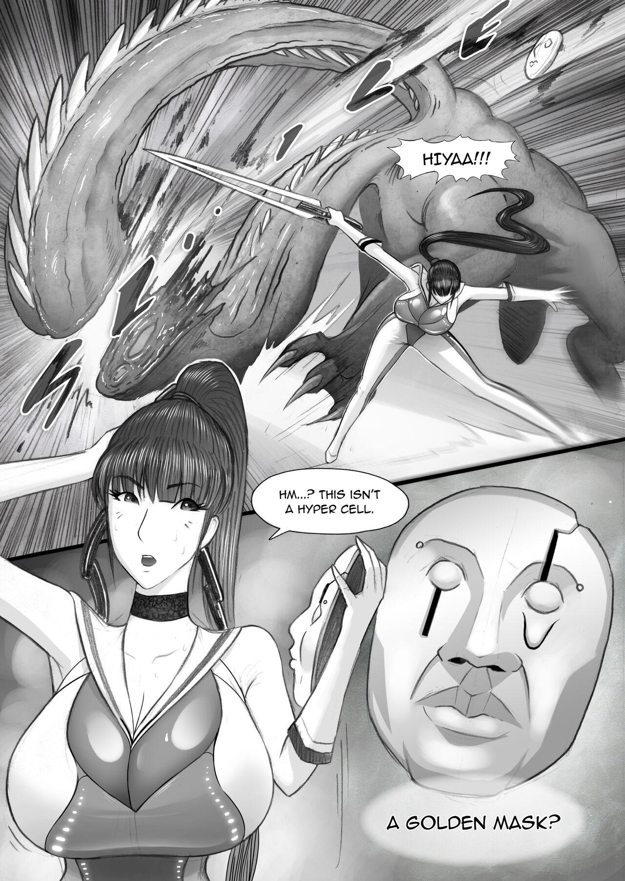 STELLAR DREAMS page 5 full