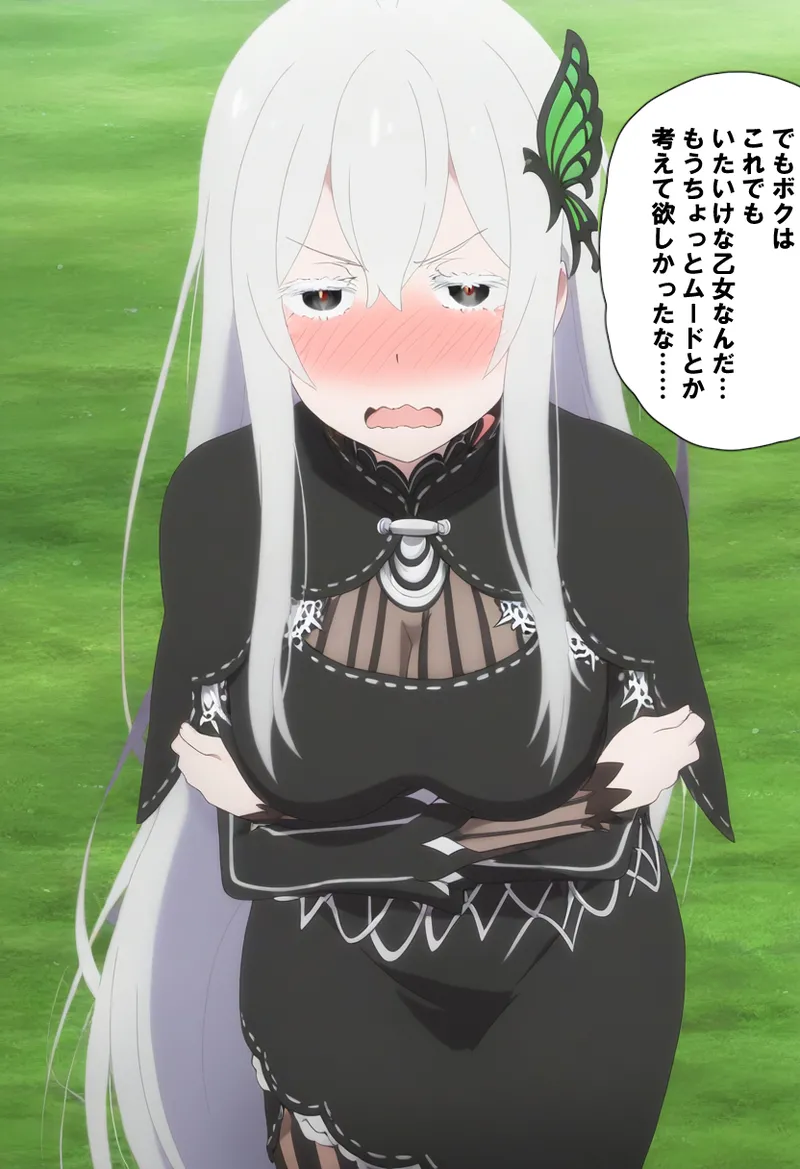 Kben - Ekidona page 10 full