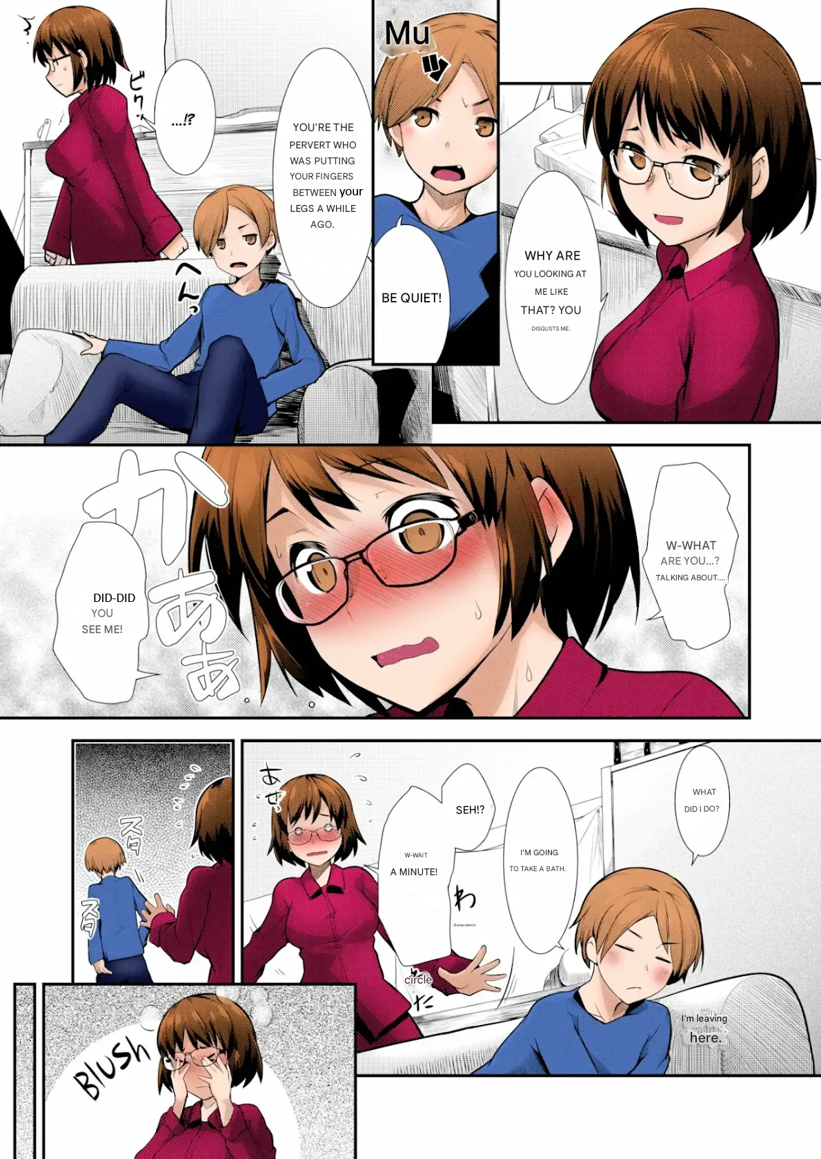 Hiru Okita - Carnal Siblings page 5 full