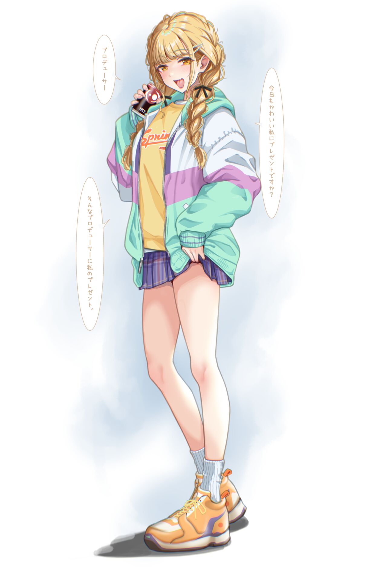 Kotone Fujita page 2 full