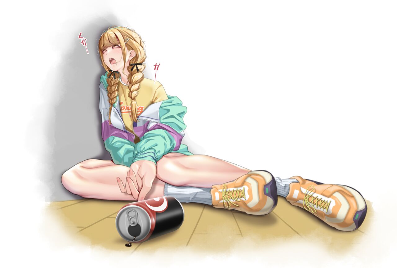 Kotone Fujita page 8 full