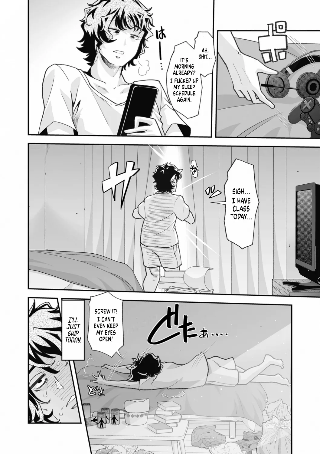 Haken Babu Sapo Aoi-san Ch. 1-5 page 10 full