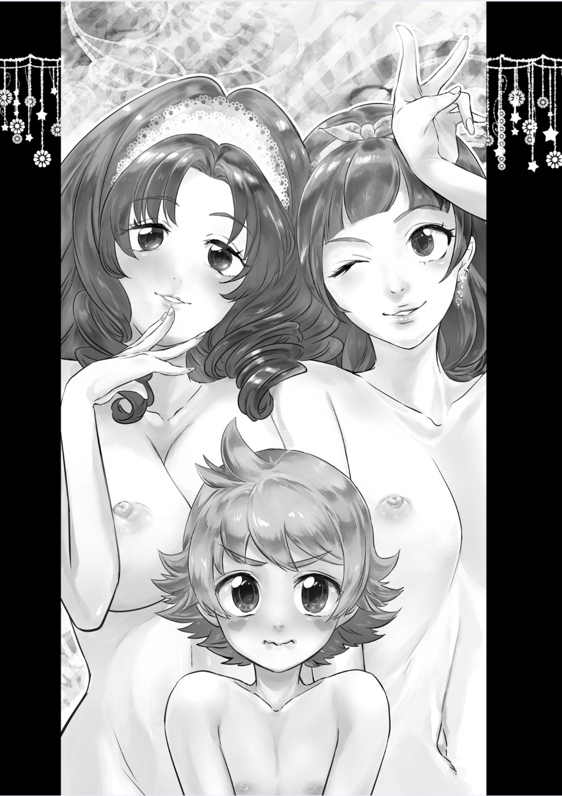 プリンセスの奴隷 page 3 full