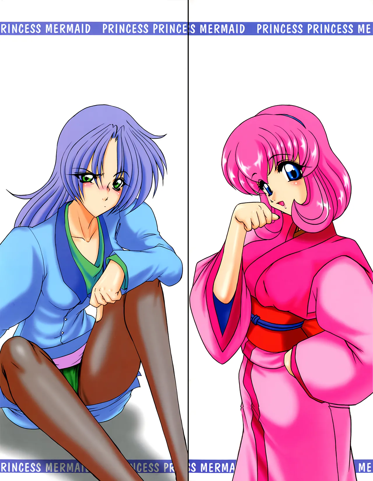 PURI PURIまーめいど2 page 2 full