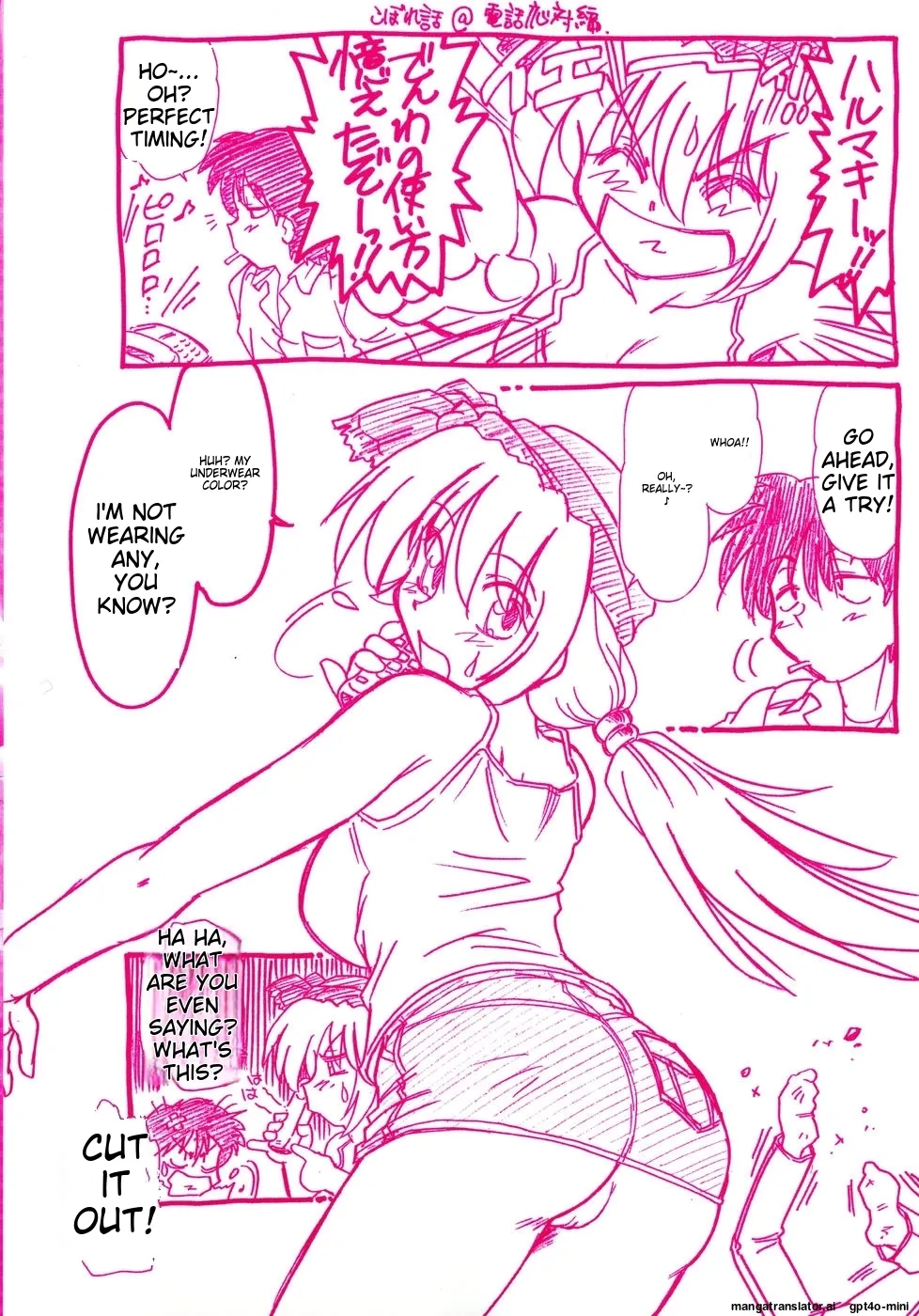 Sarakuru Vol. 2 Reprint page 8 full