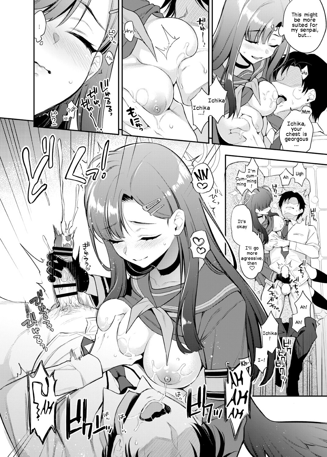 Sensei, Kyou mo Kore no Jikan ssu yo | Sensei, It's Time for You to Cum Today Too ♡ page 10 full