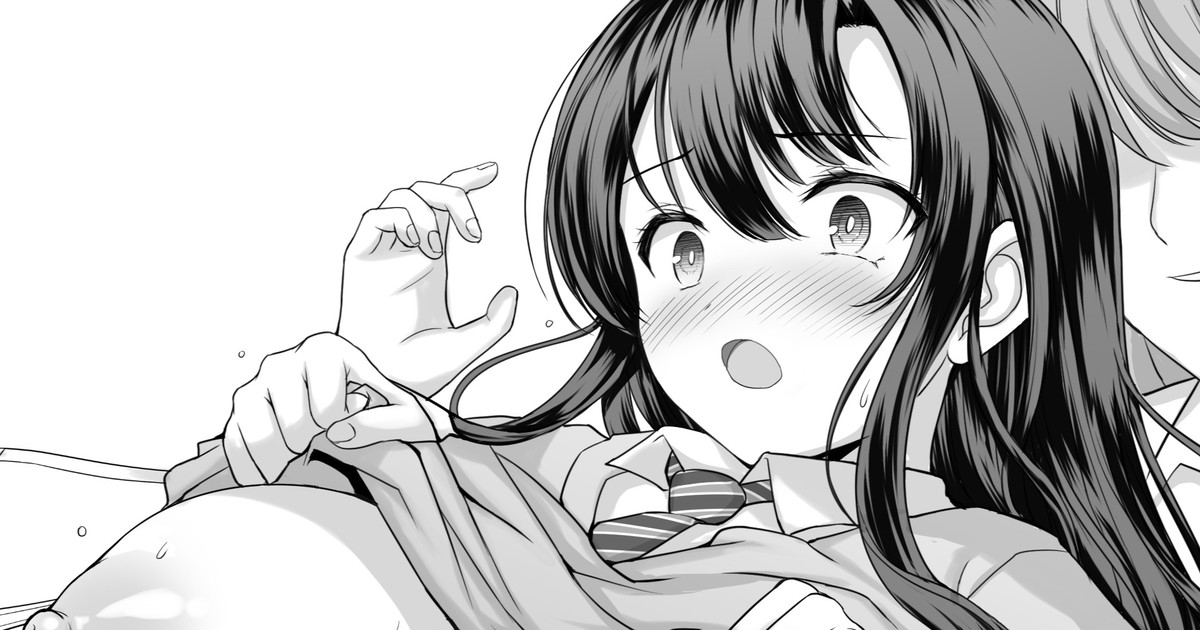 倫理観のない学校シリーズ page 1 full